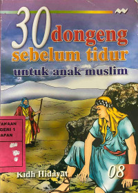 Image of 30 DONGENG SEBELUM TIDUR UNTUK ANAK MUSLIM