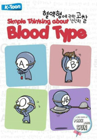 Image of SIMPLE THINKING ABOUT BLOOD TYPE 1